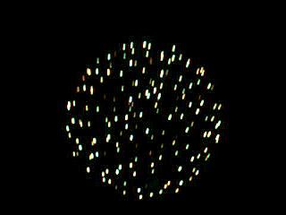 fireworks6-30-01.jpg (18135 bytes)